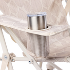 Heavy-Duty Freestyle Kickback Rocker - Choice 345 - Heavy-Duty Kickback Rocker with Beverage Holder Detail