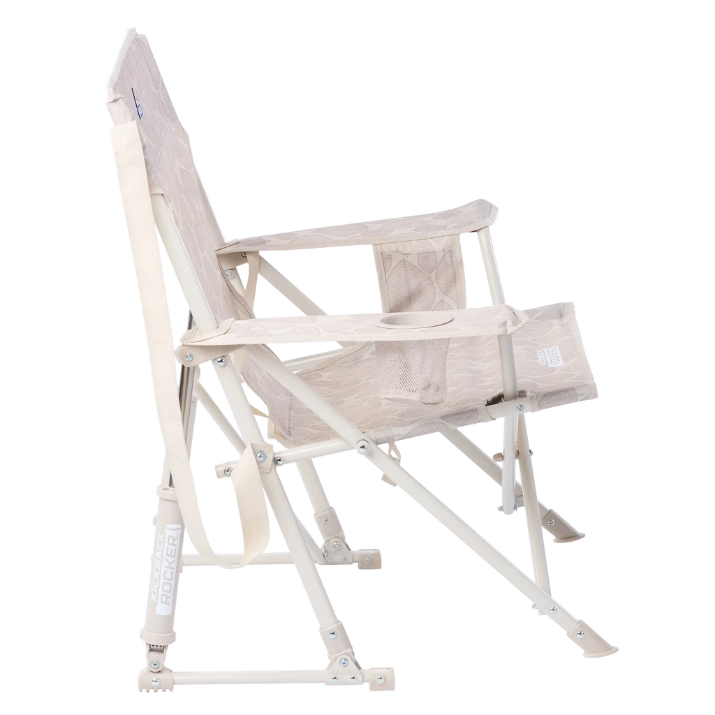 Heavy-Duty Freestyle Kickback Rocker - Choice 345 - Heavy-Duty Kickback Rocker with Beverage Holder Detail