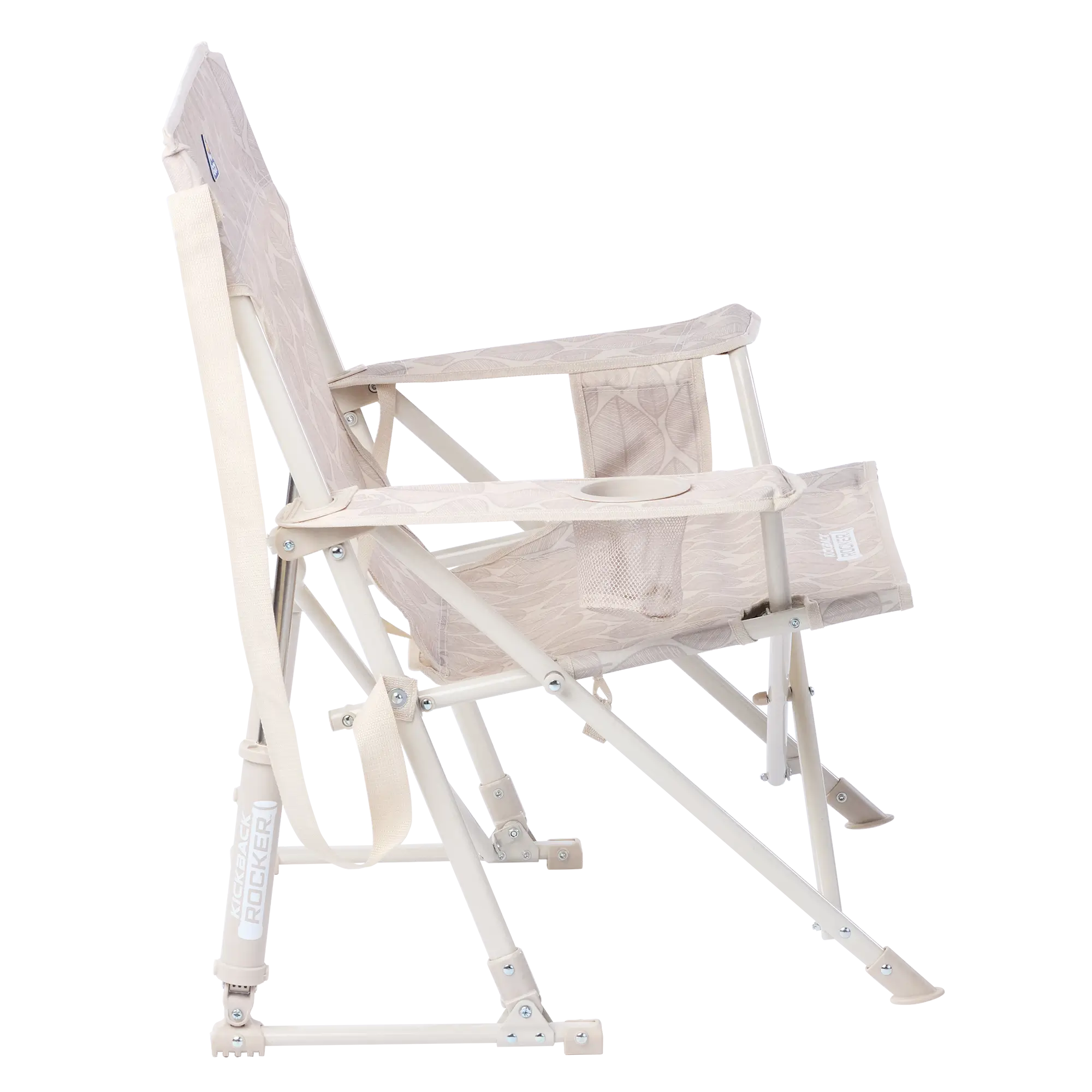 Heavy-Duty Freestyle Kickback Rocker - Choice 345 - Heavy-Duty Kickback Rocker with Beverage Holder Detail