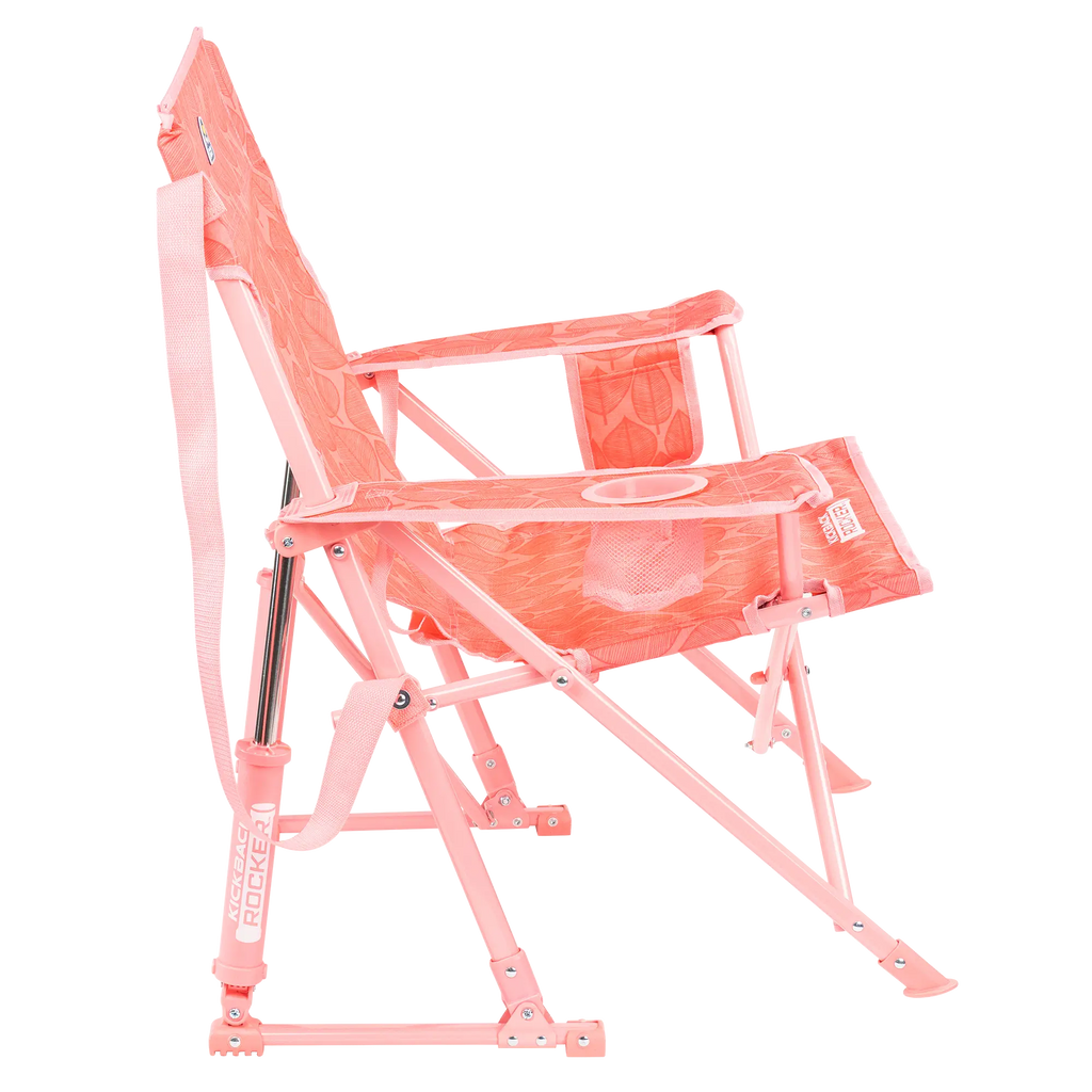 Heavy-Duty Freestyle Kickback Rocker - Choice 345 - Heavy-Duty Kickback Rocker with Beverage Holder Detail
