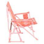 Heavy-Duty Freestyle Kickback Rocker - Choice 345 - Heavy-Duty Kickback Rocker with Beverage Holder Detail