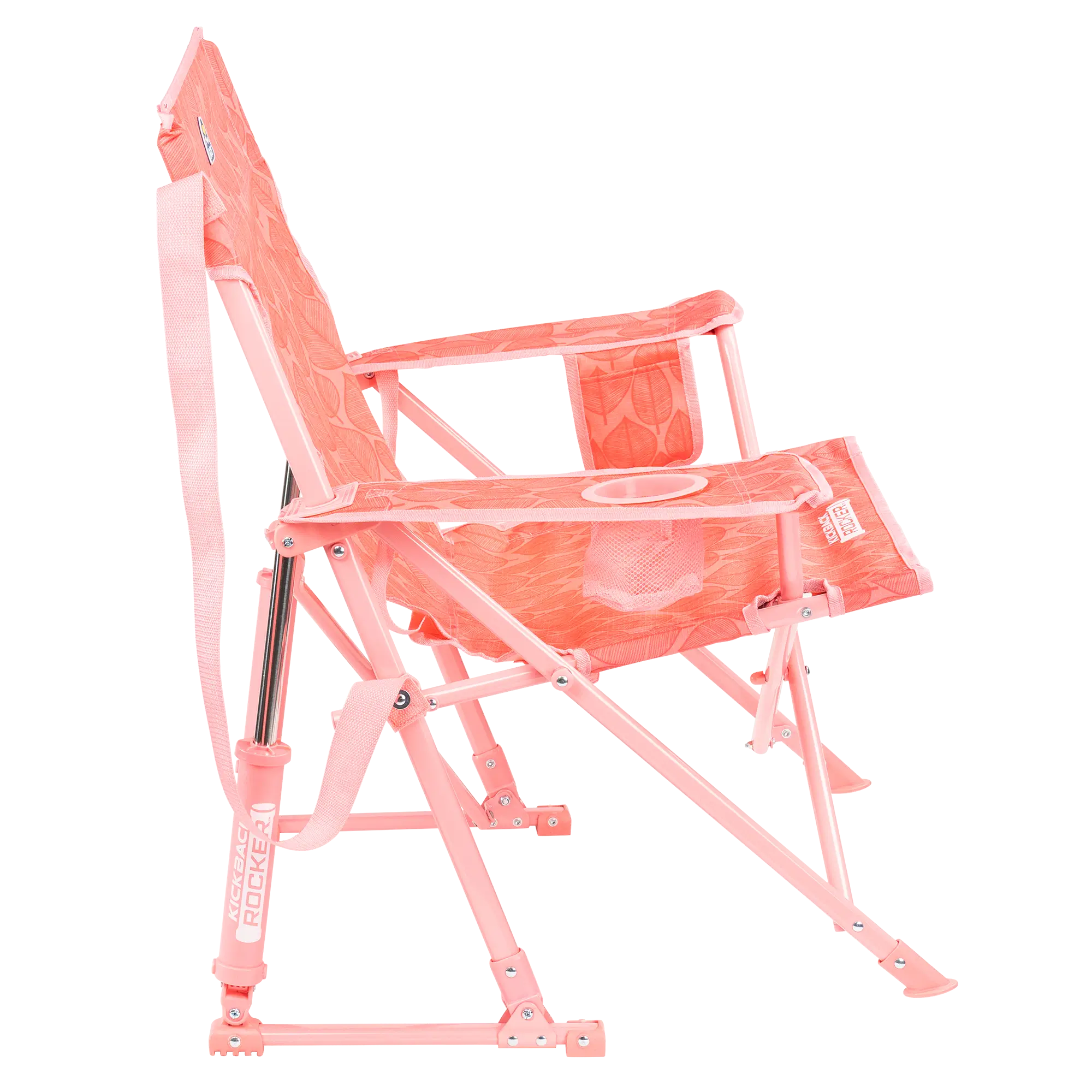 Heavy-Duty Freestyle Kickback Rocker - Choice 345 - Heavy-Duty Kickback Rocker with Beverage Holder Detail