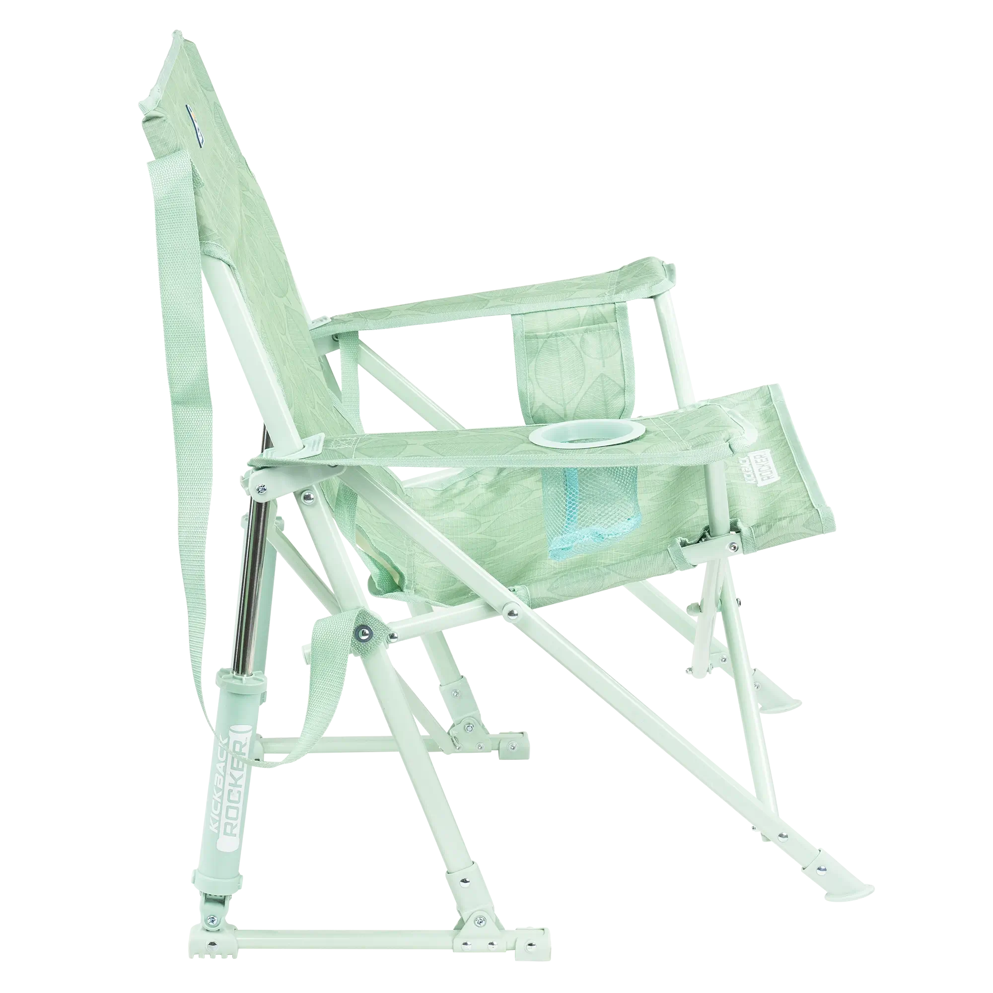 Heavy-Duty Freestyle Kickback Rocker - Choice 345 - Heavy-Duty Kickback Rocker with Beverage Holder Detail