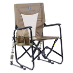 Patented Spring-Action Adjustable Rocker - Choice 573 - Patented Spring-Action Rocking Chair for Camping - Aged Fatigue