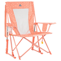 Smooth Motion Comfort Pro Rocker - Choice 375 - Heavy-Duty Kickback Rocker with Beverage Holder - Coral Garden